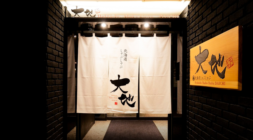 top_mv_00-1024x568